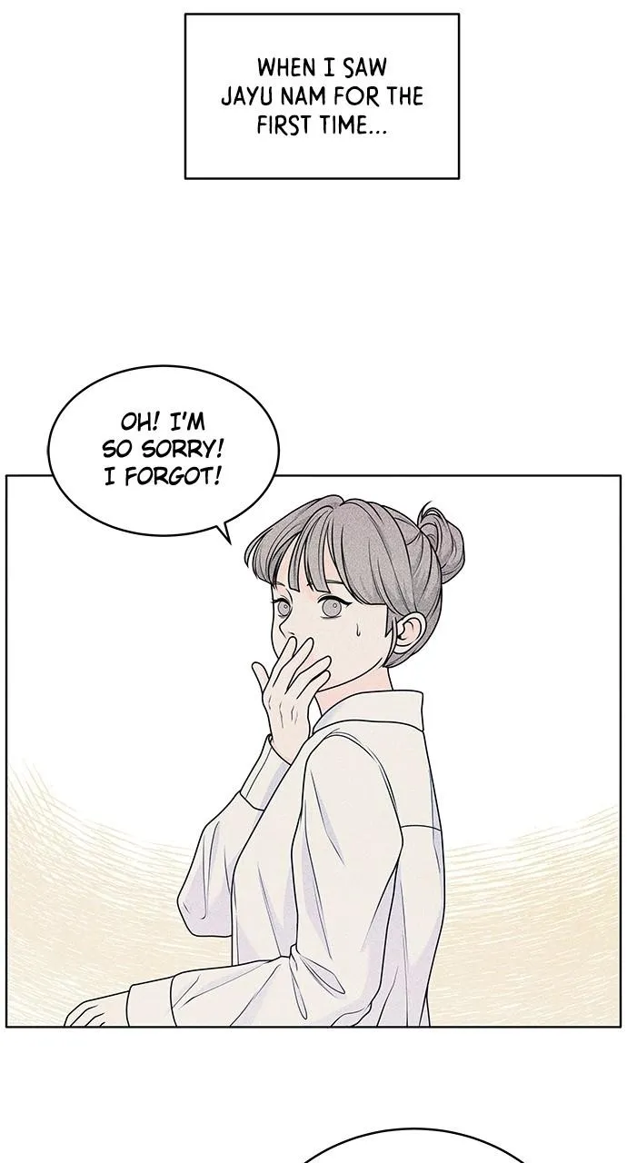 Introverted Us Chapter 24 Online - página 33