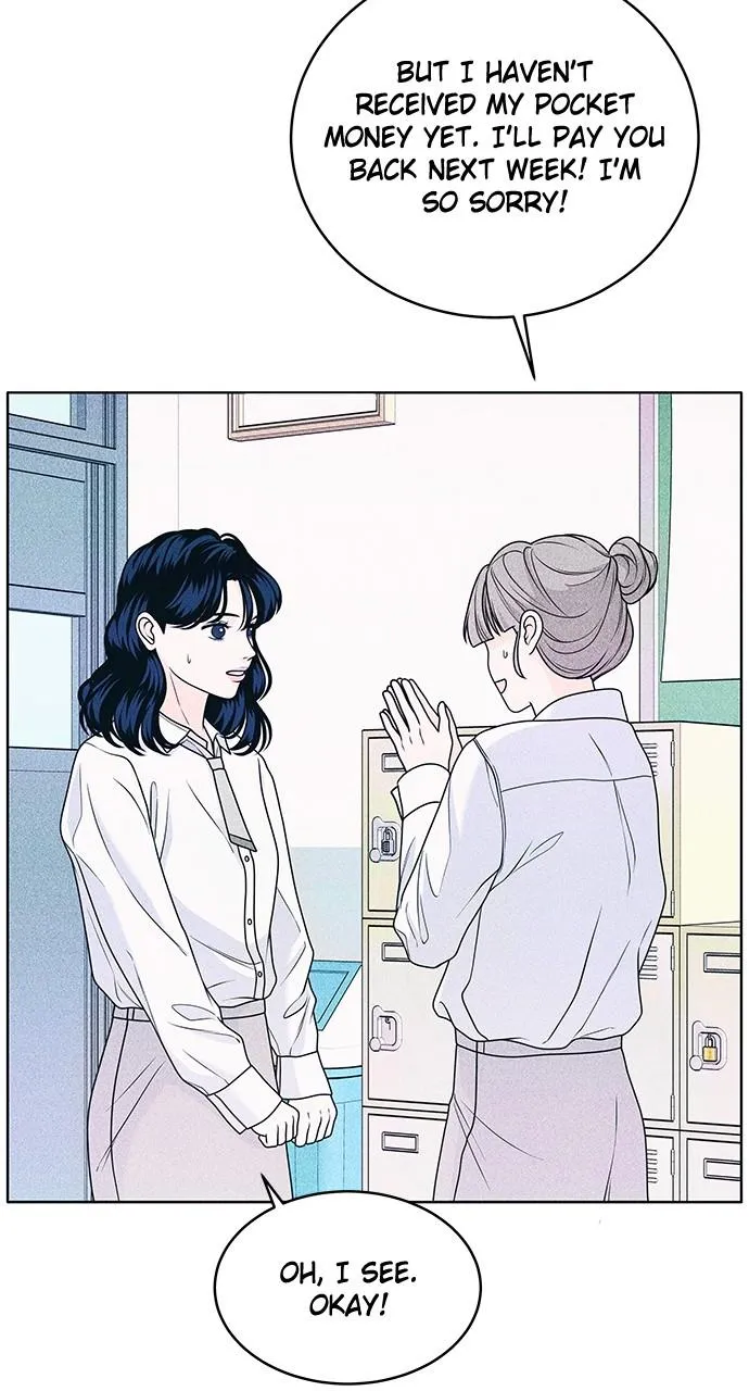 Introverted Us Chapter 24 Online - página 34