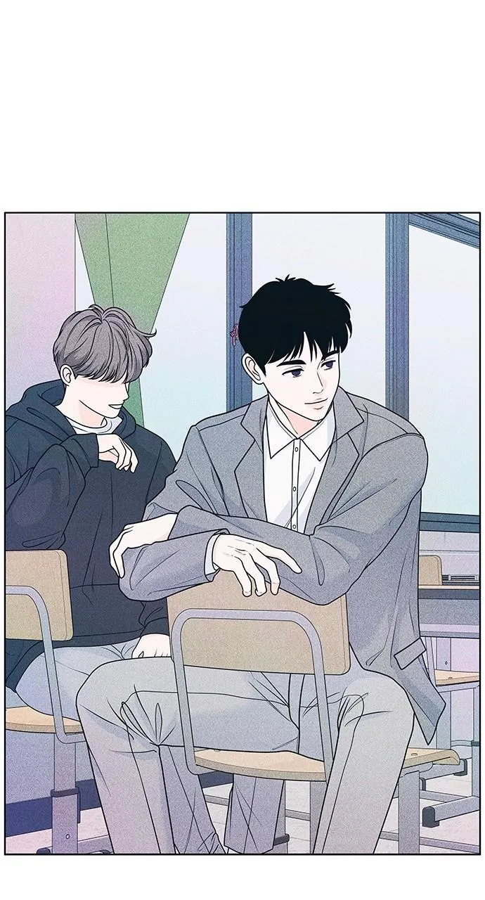 Introverted Us Chapter 24 Online - página 35