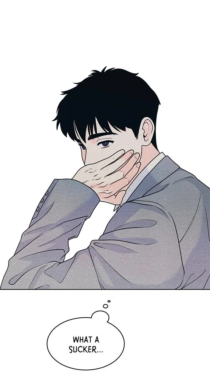 Introverted Us Chapter 24 Online - página 36
