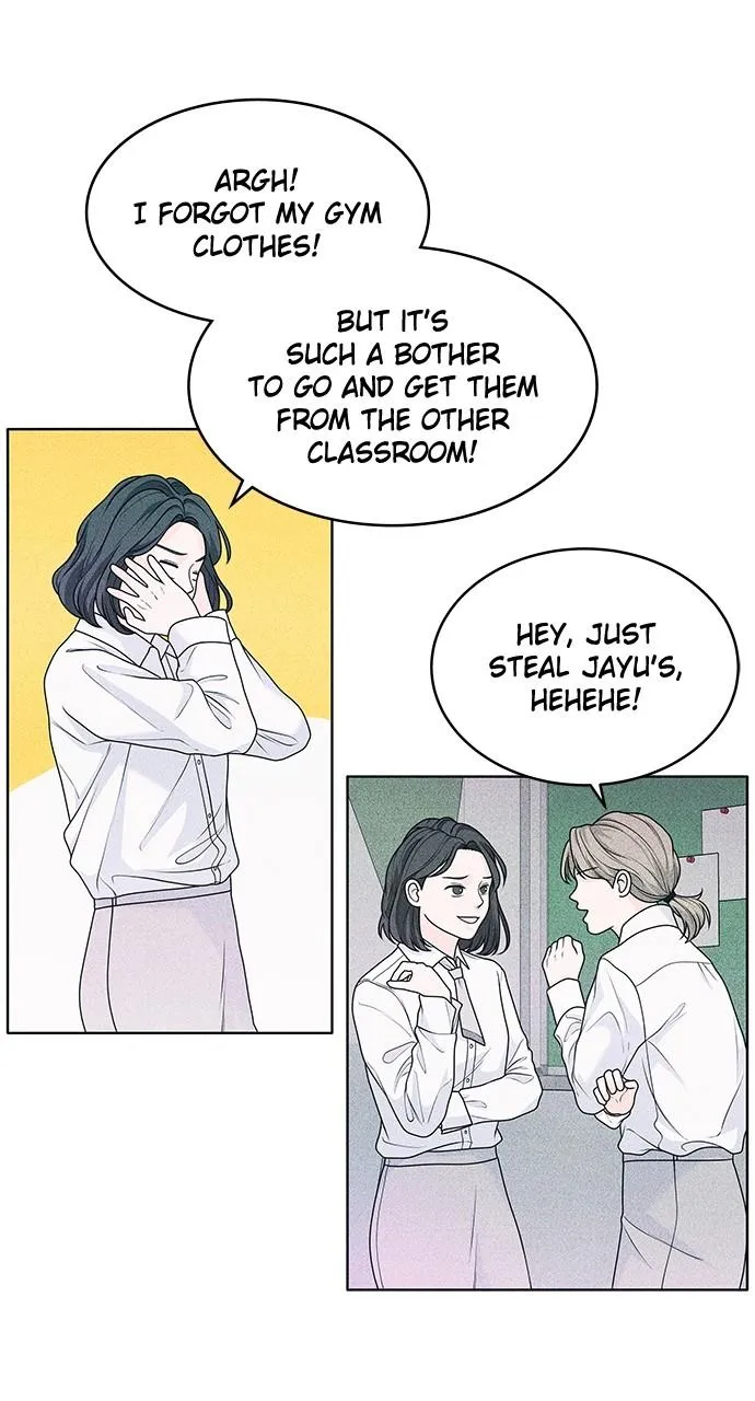 Introverted Us Chapter 24 Online - página 37