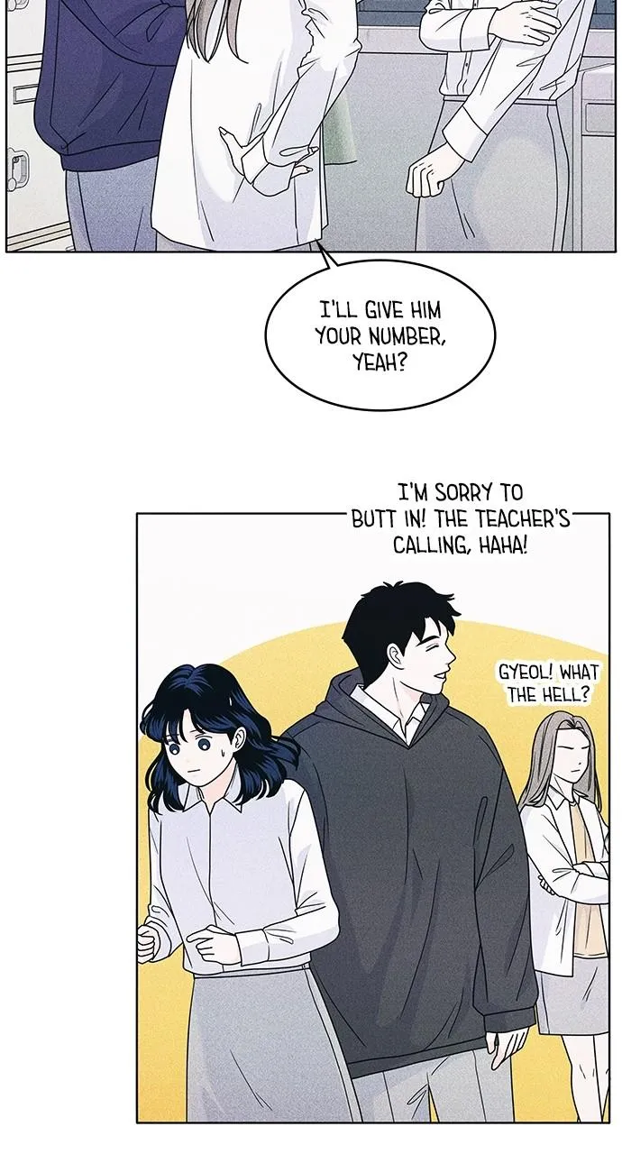 Introverted Us Chapter 24 Online - página 51