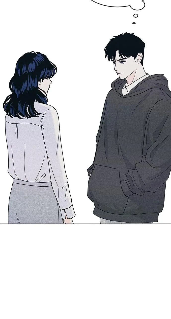 Introverted Us Chapter 24 Online - página 53