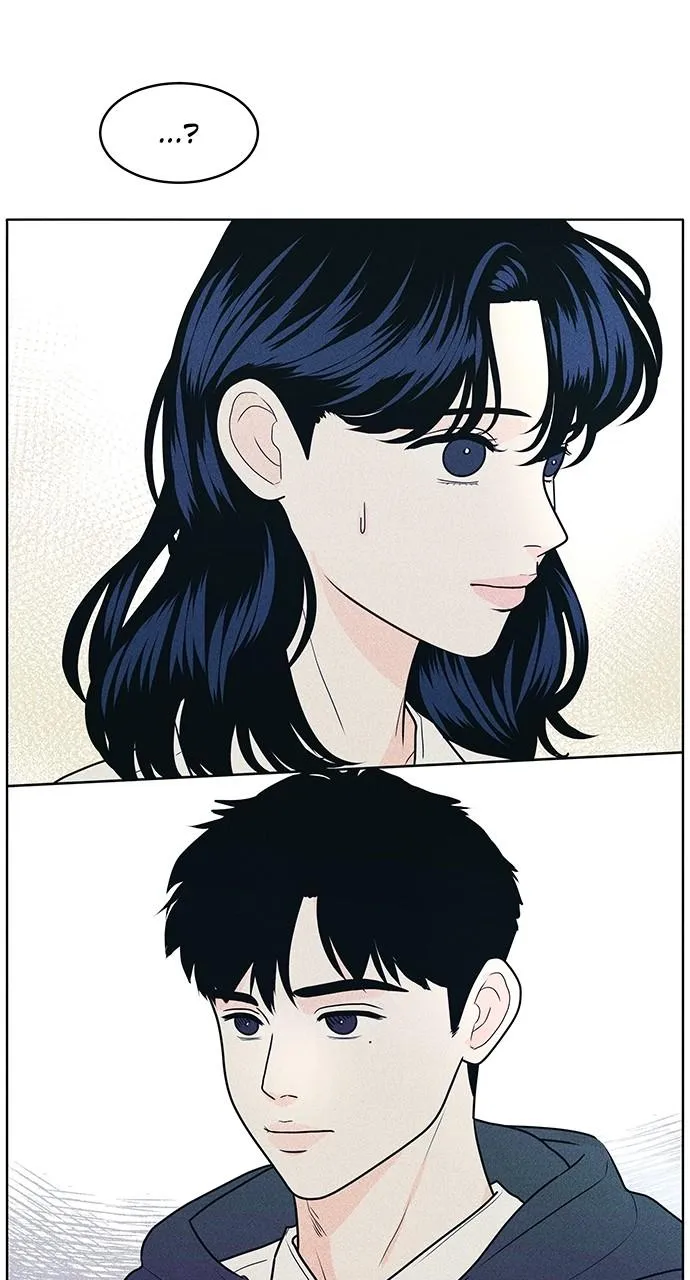 Introverted Us Chapter 24 Online - página 54
