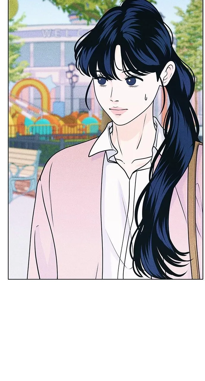 Introverted Us Chapter 24 Online - página 61