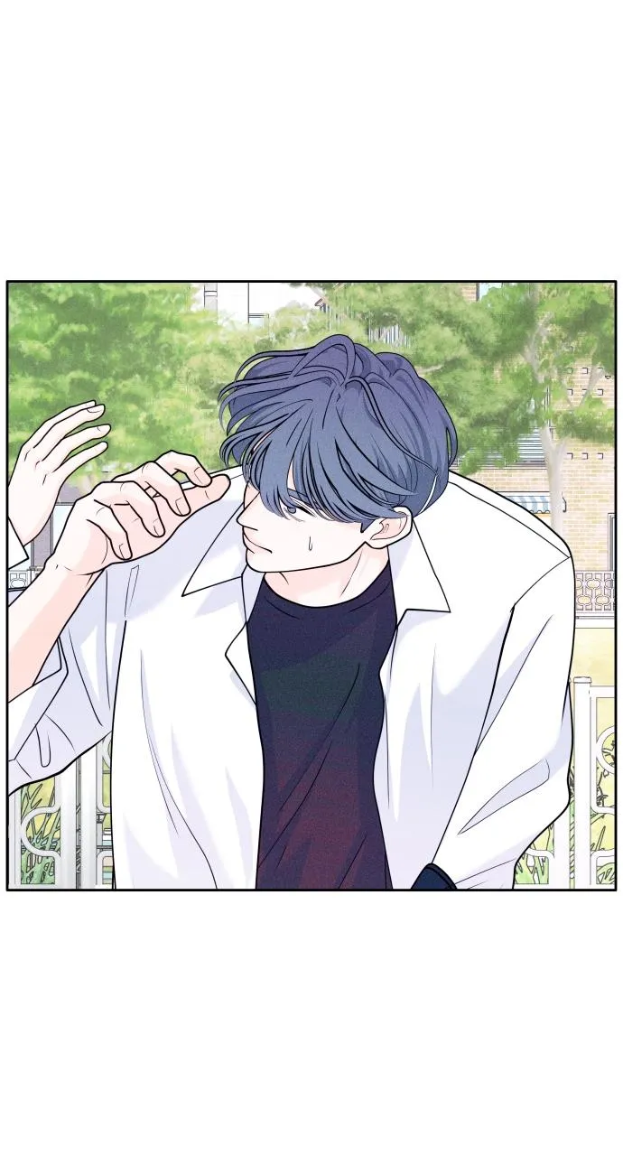 Introverted Us Chapter 7 Online - página 4