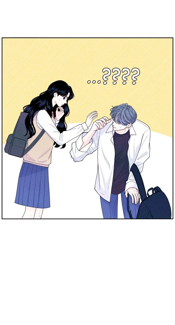 Introverted Us Chapter 7 Online - página 5