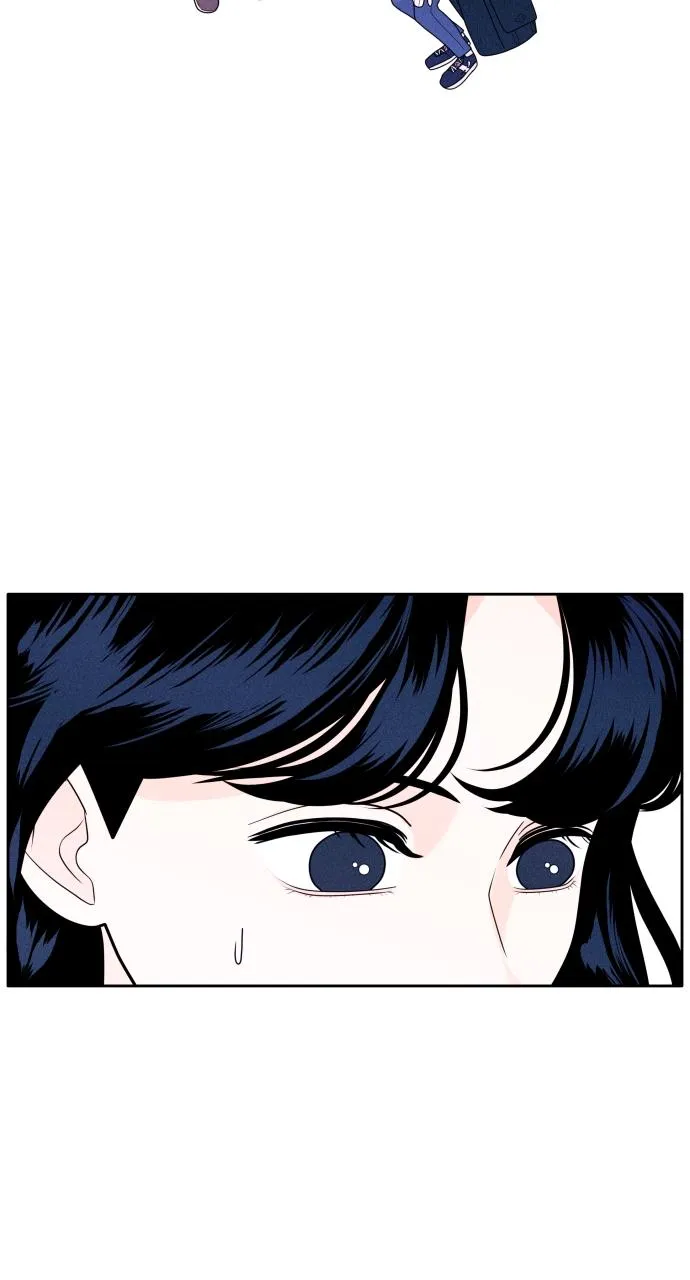Introverted Us Chapter 7 Online - página 8