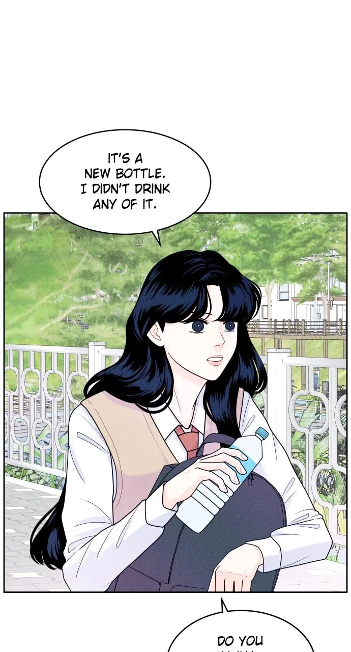 Introverted Us Chapter 7 Online - página 11