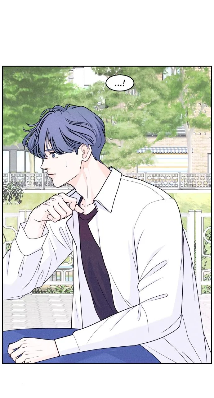 Introverted Us Chapter 7 Online - página 13