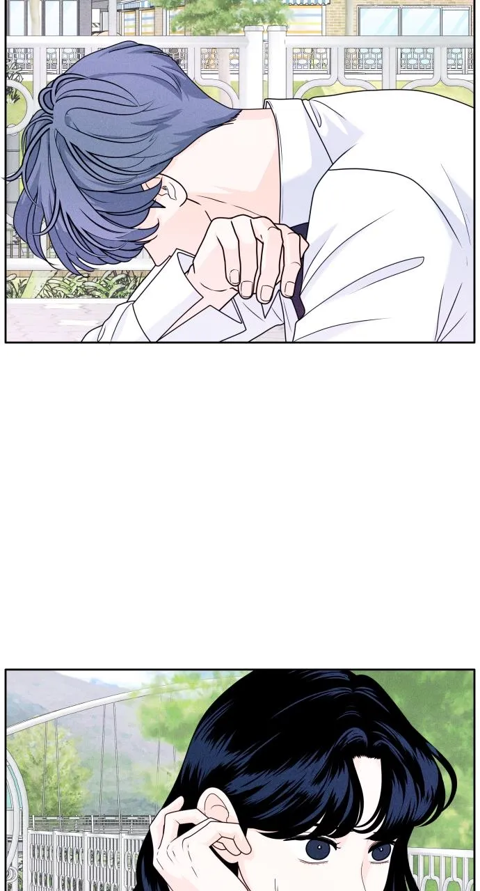 Introverted Us Chapter 7 Online - página 15