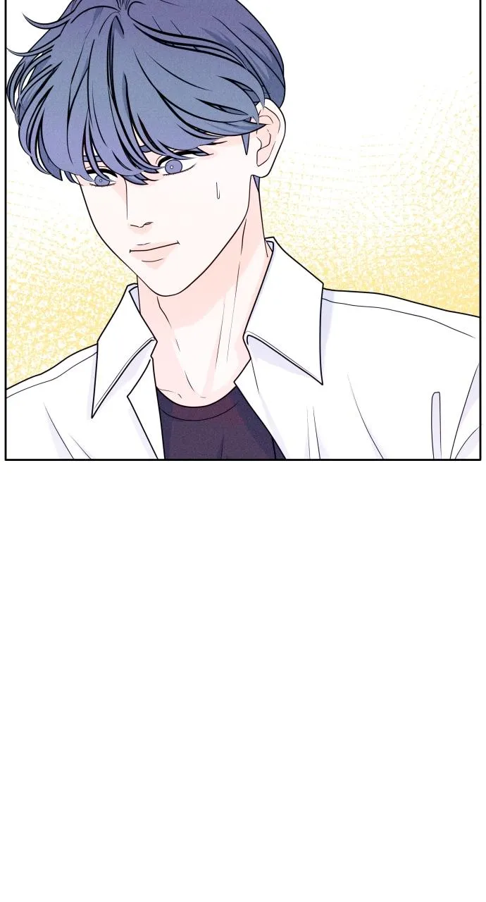 Introverted Us Chapter 7 Online - página 19