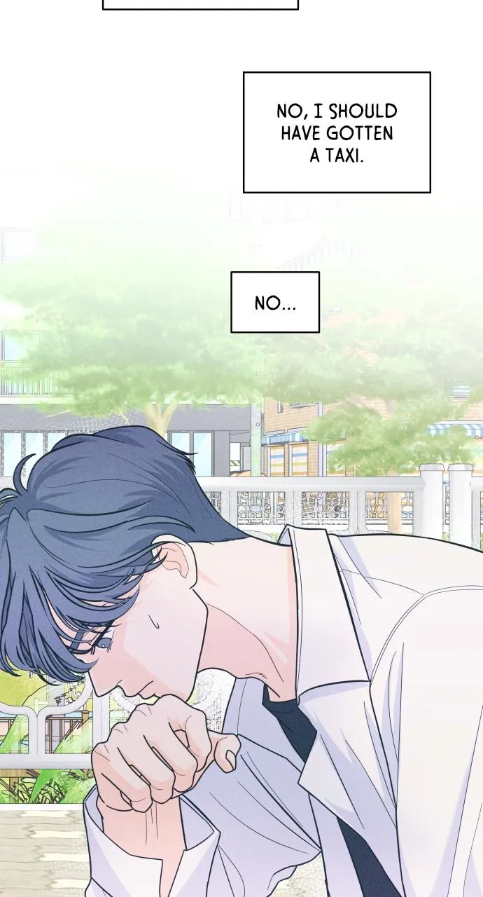 Introverted Us Chapter 7 Online - página 26