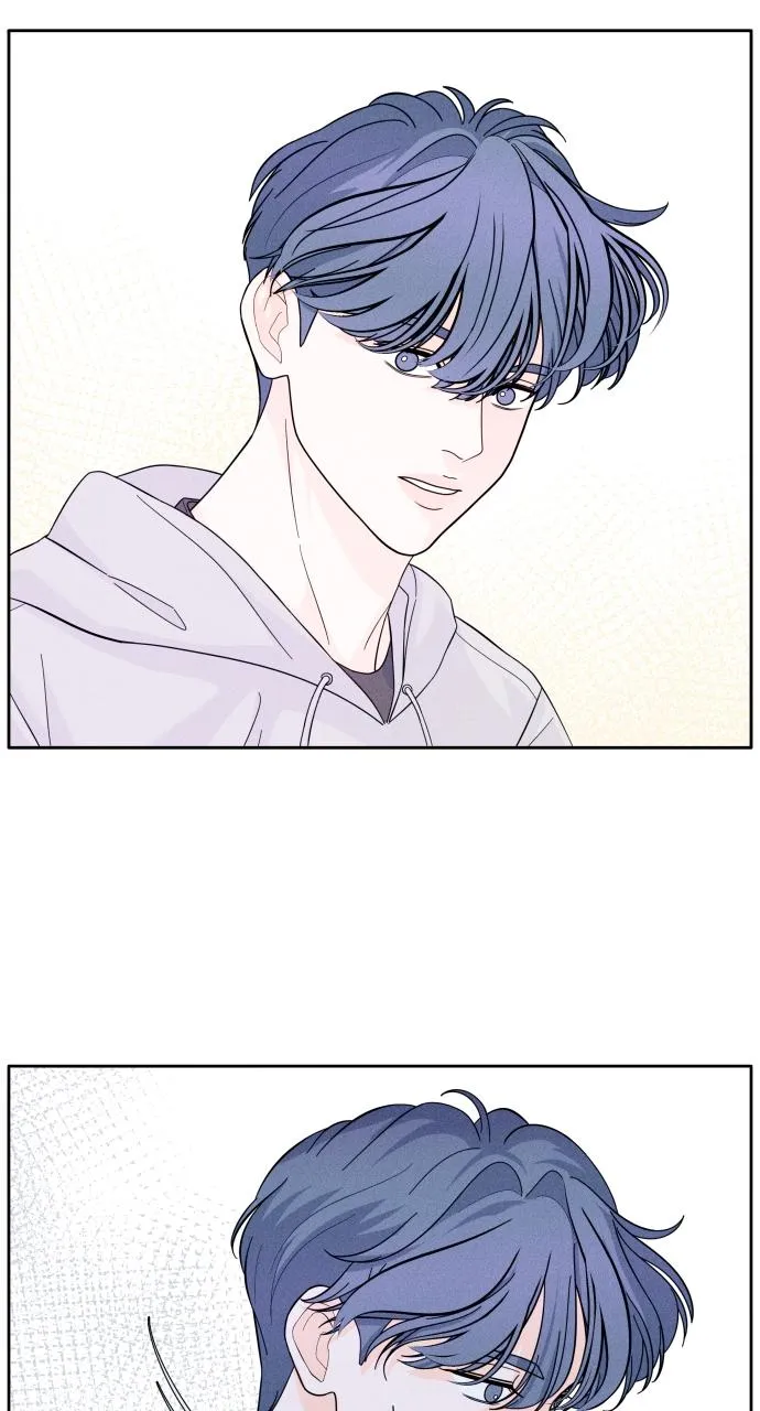 Introverted Us Chapter 7 Online - página 51