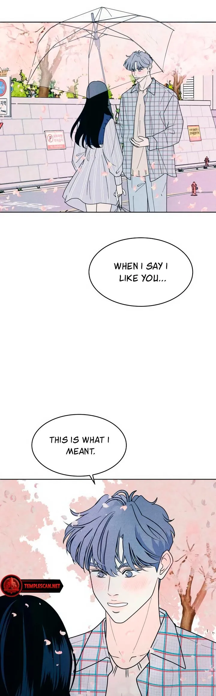 Introverted Us Chapter 71 Online - página 3