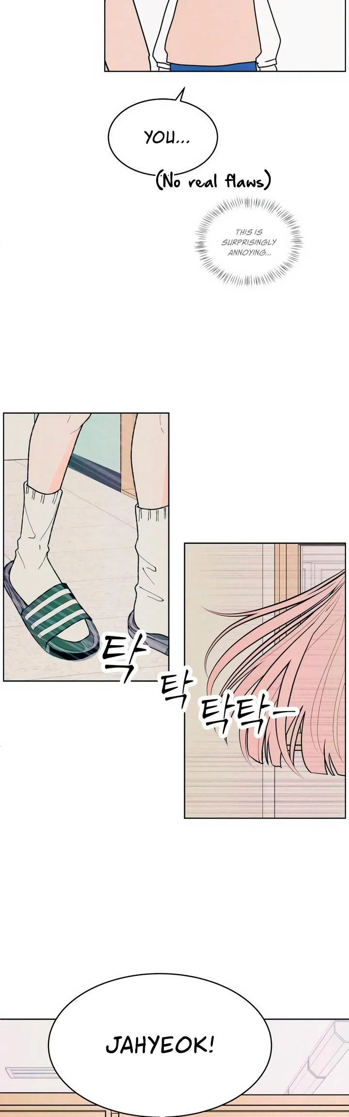 Introverted Us Chapter 71 Online - página 37