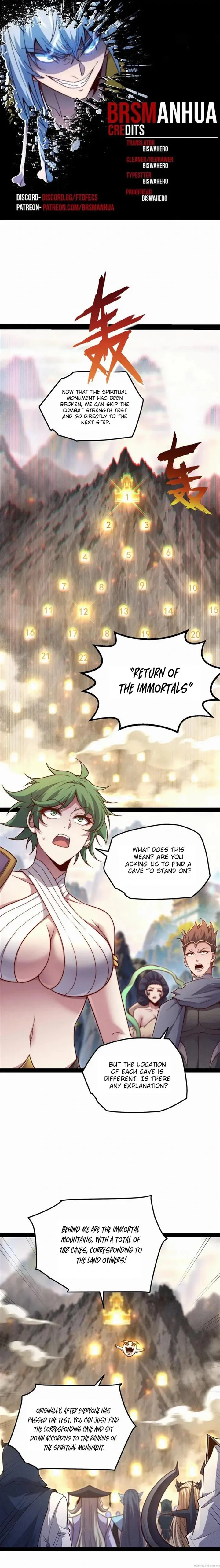 Invincible at the Start Chapter 111 Online - página 1