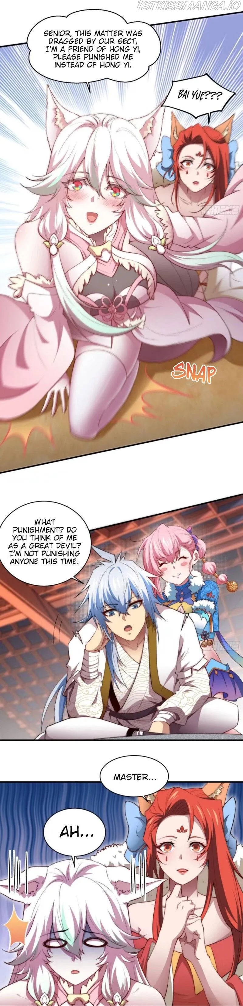Invincible at the Start Chapter 22 Online - página 8