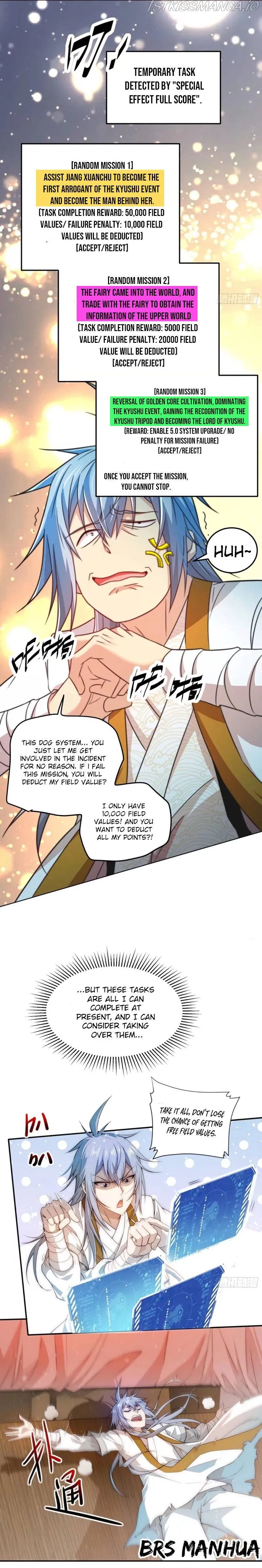 Invincible at the Start Chapter 29 Online - página 14