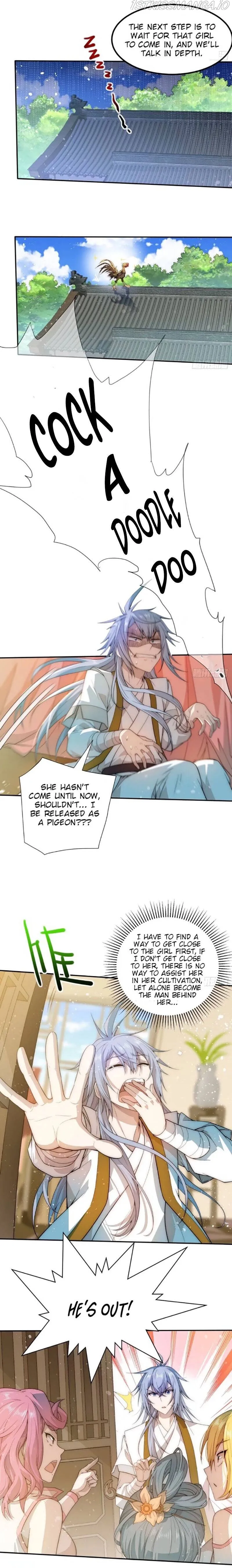 Invincible at the Start Chapter 29 Online - página 15
