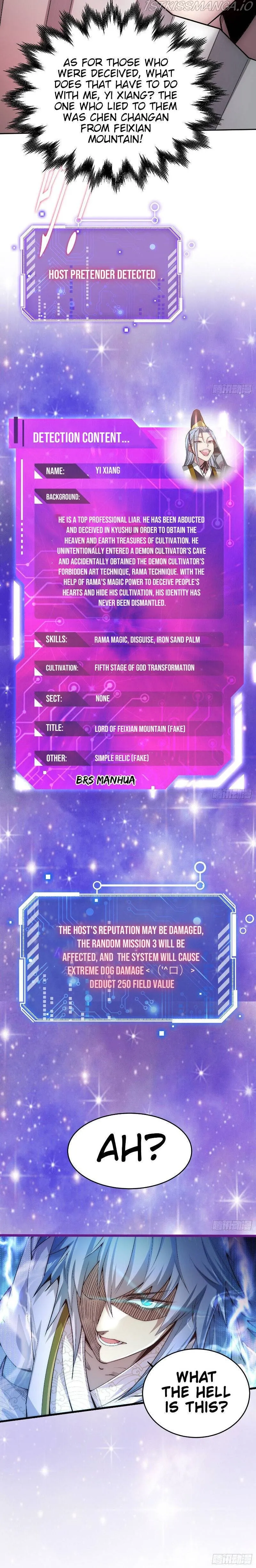 Invincible at the Start Chapter 32 Online - página 13