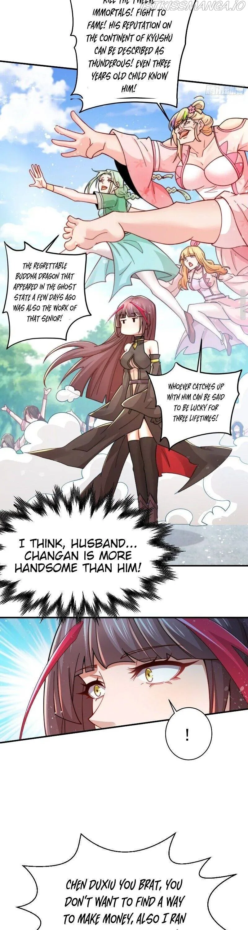 Invincible at the Start Chapter 32 Online - página 15