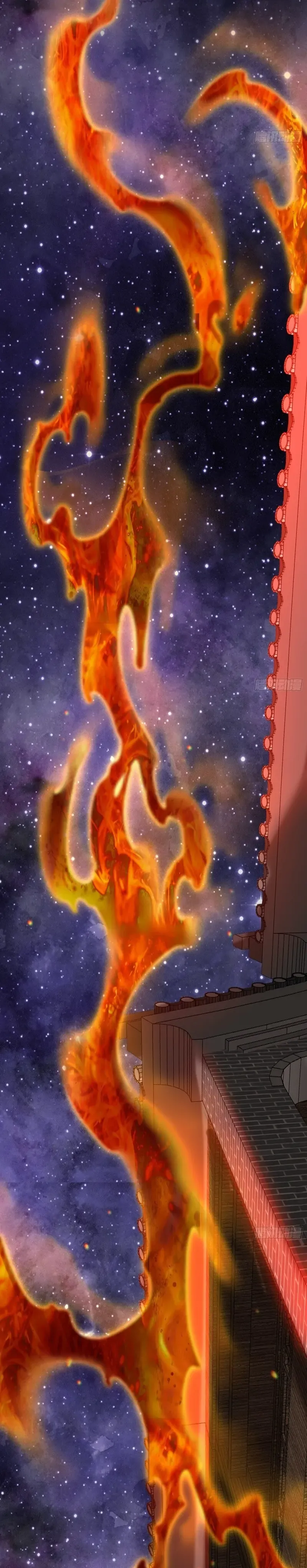 Invincible at the Start Chapter 41 Online - página 24
