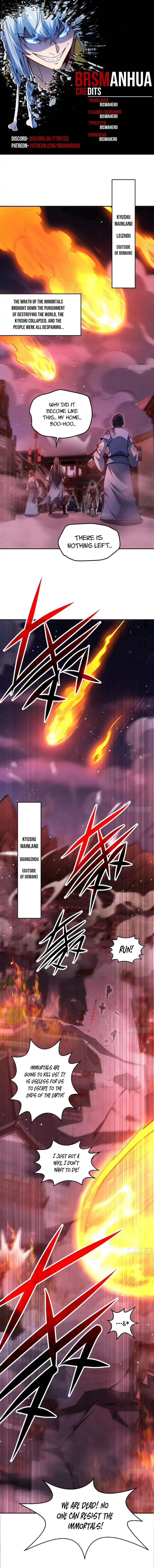Invincible at the Start Chapter 58 Online - página 1