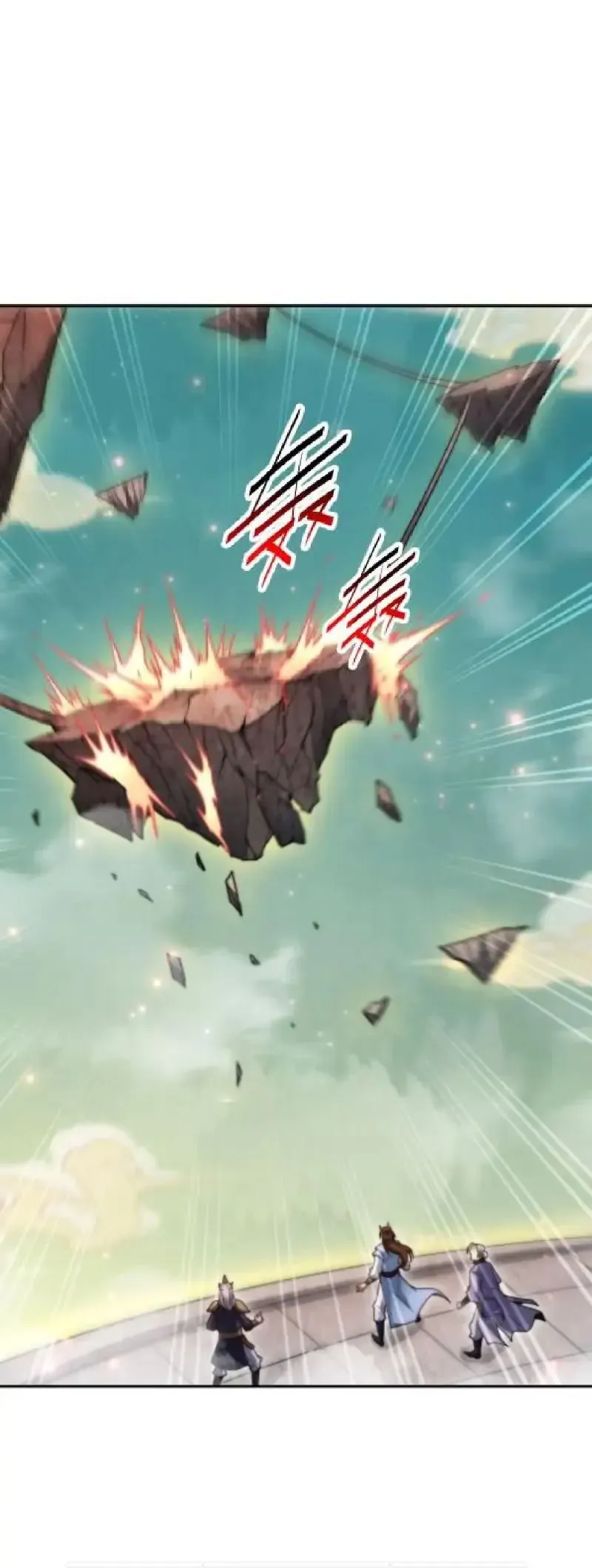 Invincible at the Start Chapter 58.5 Online - página 3