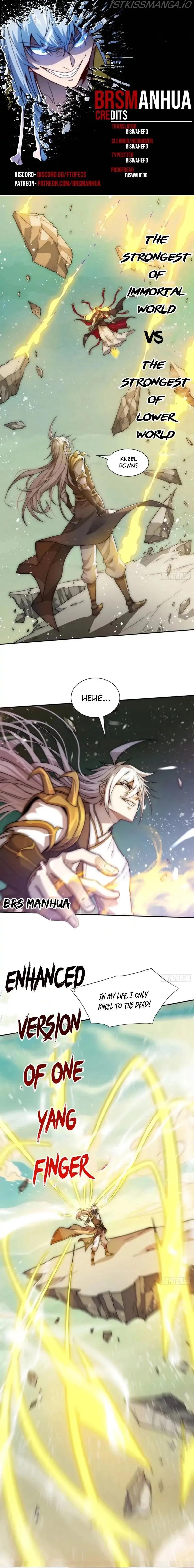 Invincible at the Start Chapter 63 Online - página 1