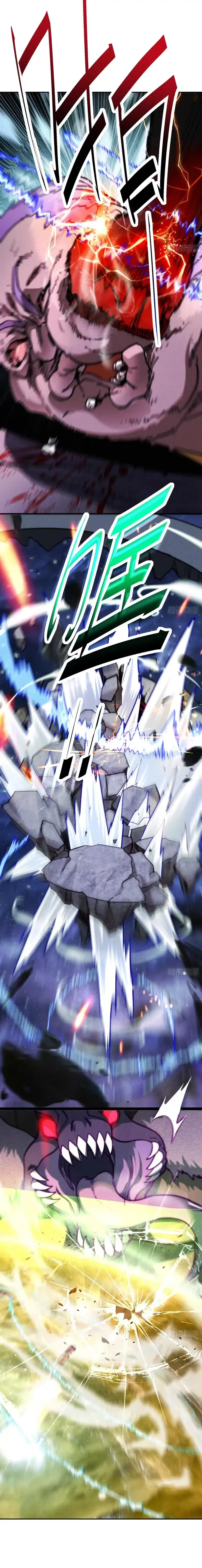 Invincible at the Start Chapter 91 Online - página 16