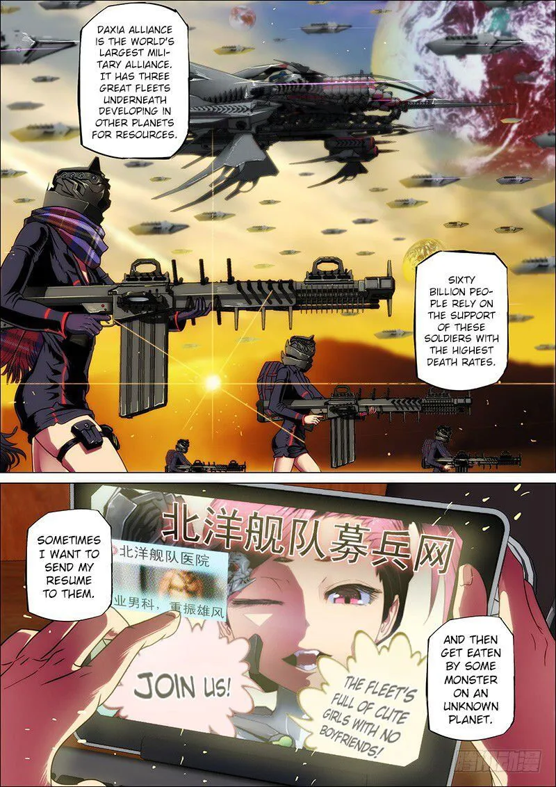 Iron Ladies Chapter 1 Online - página 12
