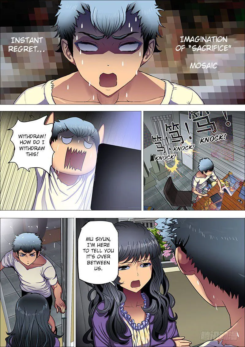 Iron Ladies Chapter 1 Online - página 14
