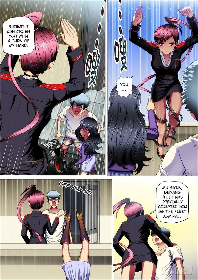 Iron Ladies Chapter 1 Online - página 16
