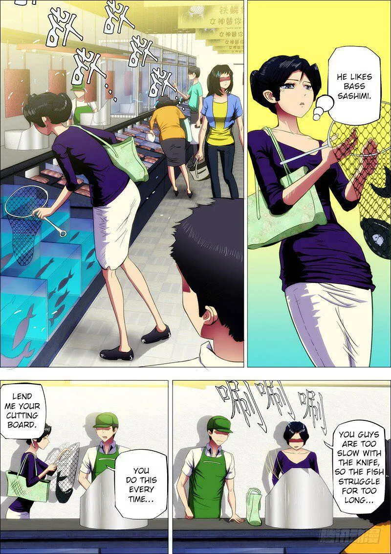 Iron Ladies Chapter 10 Online - página 7