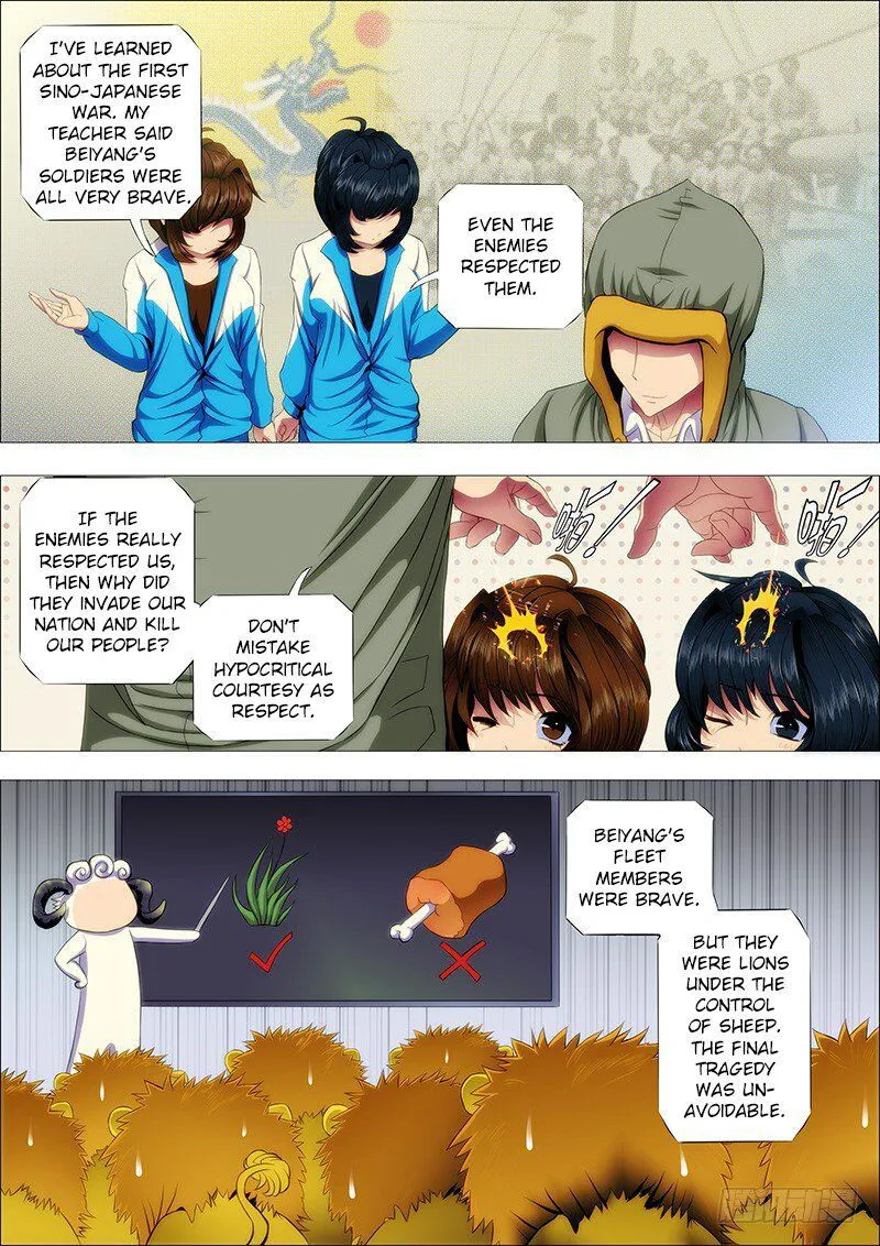 Iron Ladies Chapter 101 Online - página 1