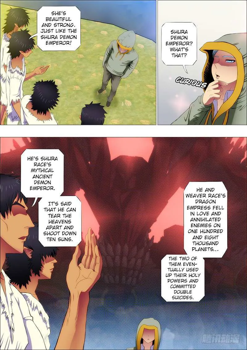 Iron Ladies Chapter 102 Online - página 2