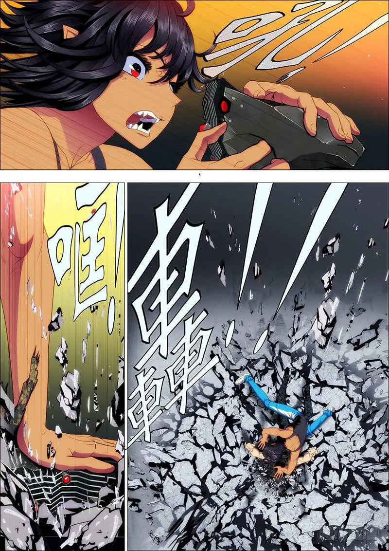 Iron Ladies Chapter 102 Online - página 8