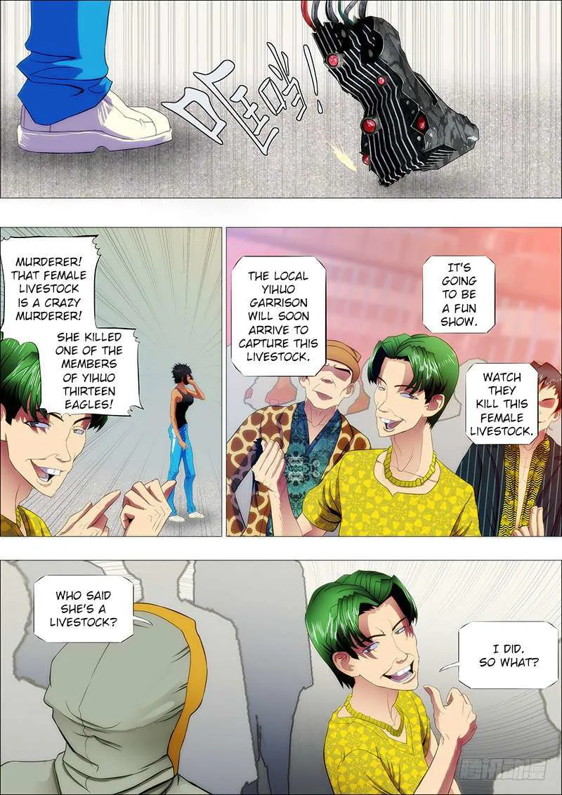 Iron Ladies Chapter 103 Online - página 1