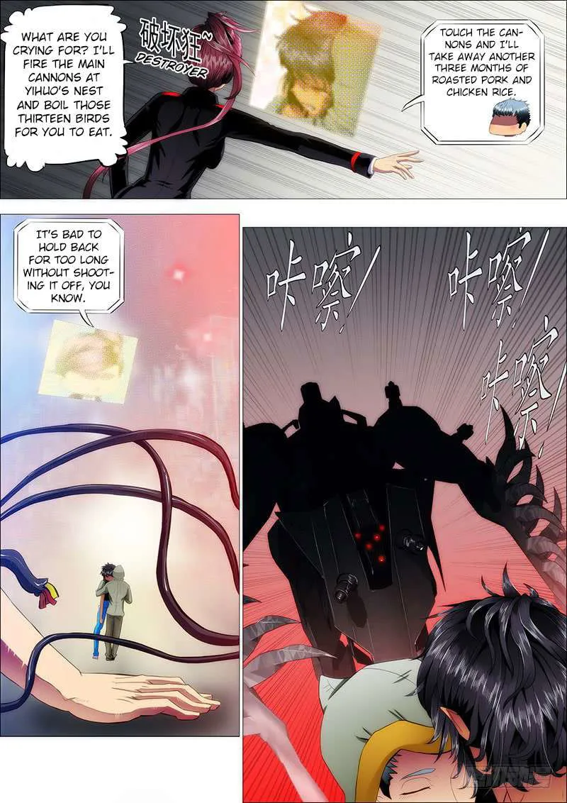 Iron Ladies Chapter 103 Online - página 5