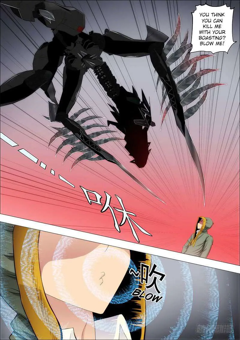 Iron Ladies Chapter 103 Online - página 7