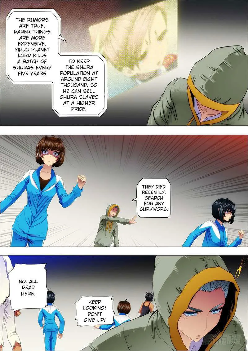 Iron Ladies Chapter 104 Online - página 7