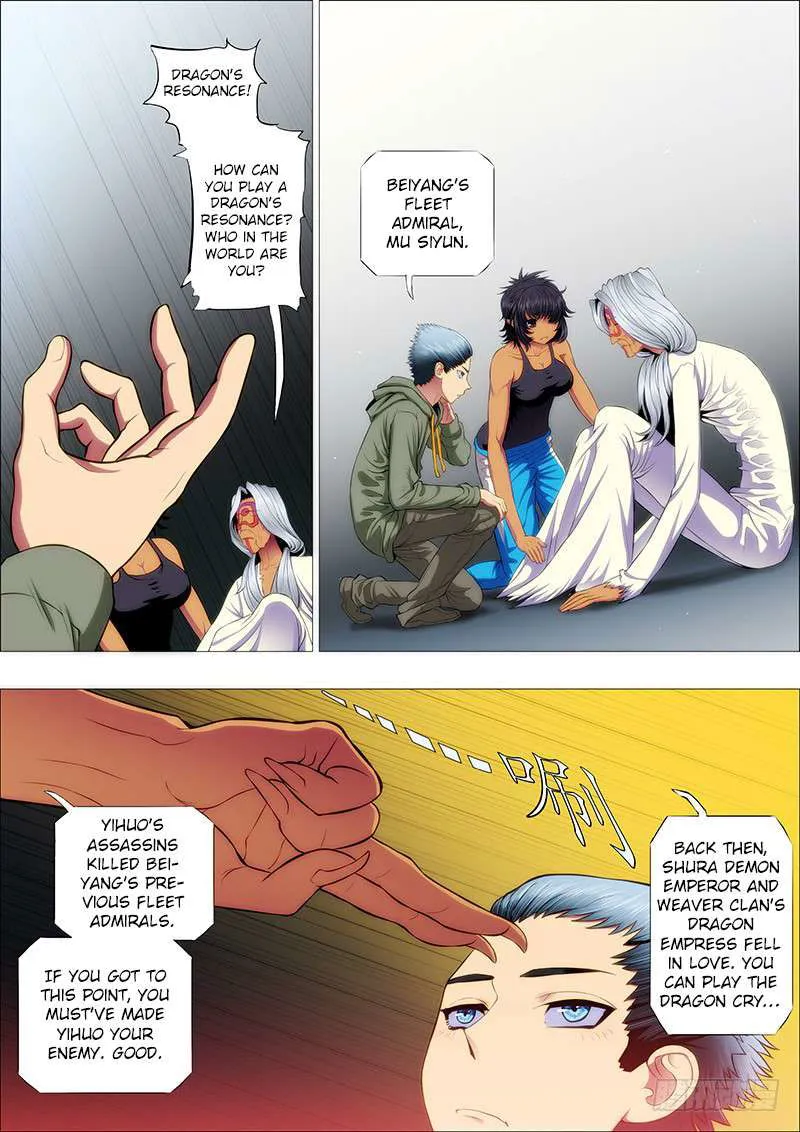 Iron Ladies Chapter 105 Online - página 4