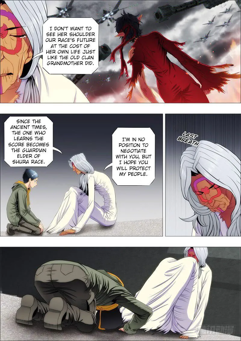 Iron Ladies Chapter 106 Online - página 2