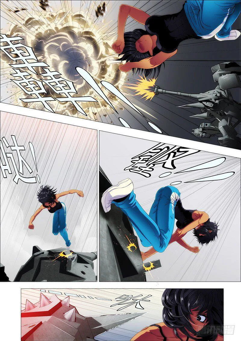 Iron Ladies Chapter 106 Online - página 4