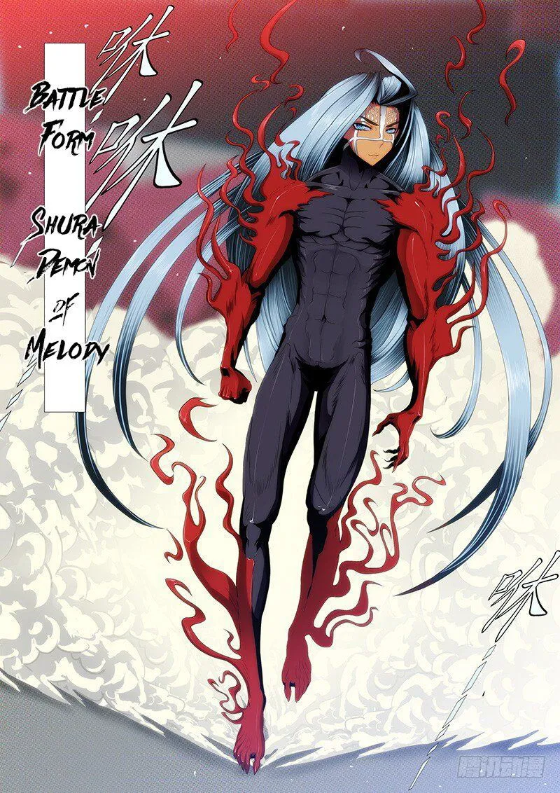 Iron Ladies Chapter 107 Online - página 4