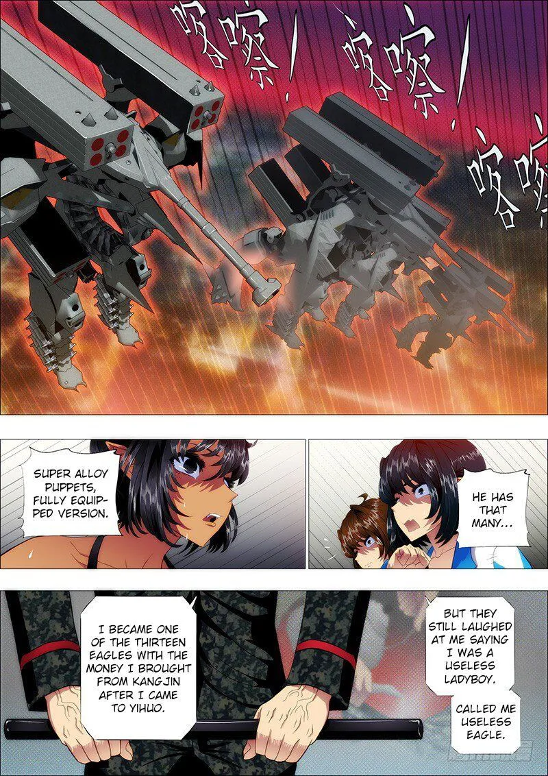 Iron Ladies Chapter 107 Online - página 8