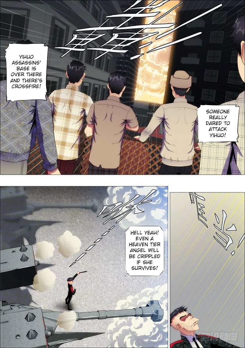 Iron Ladies Chapter 108 Online - página 5