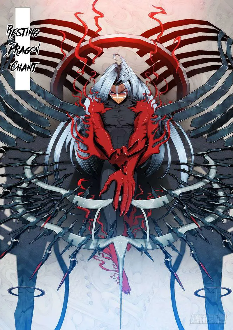 Iron Ladies Chapter 108 Online - página 7