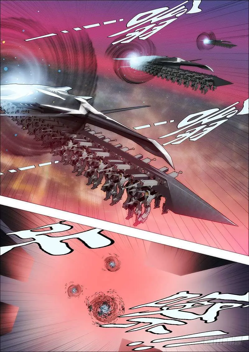 Iron Ladies Chapter 108 Online - página 11